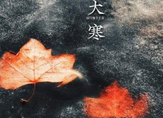 ��������߀�Ǵ����䣿2023��12�����ش󺮳�����