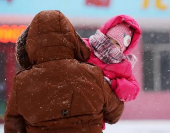 Ԫ��ȥ�����I����m���������I2024��Ԫ������ѩ��