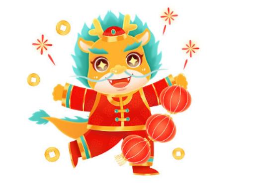 2024年龍寶寶忌諱農歷幾月出生?2024年龍年幾月出生的孩子最好命 2024年龍寶寶忌諱農歷幾月出生?2024年龍年幾月出生的孩子最好命