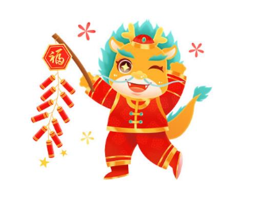 2024年龍年五行屬什么命?2024年為什么是青龍年 2024年龍年五行屬什么命?2024年為什么是青龍年