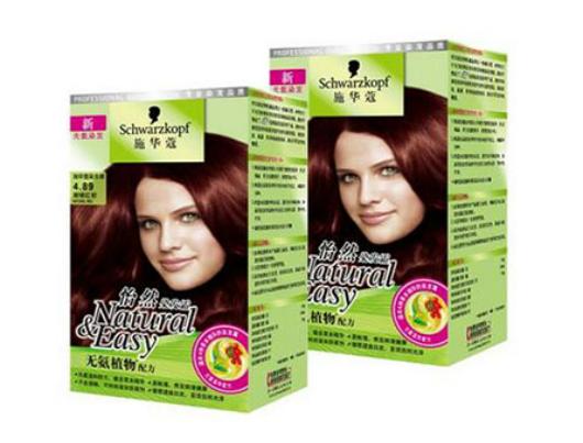 ʮ����Ȼֲ��Ⱦ�l��������ʩ�AޢȾ�l����HennaȾ�l����ȫ�ֿ��V