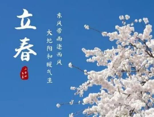 �����ڎ׾��@һ����2024�����ǔ��ŵ���һ��