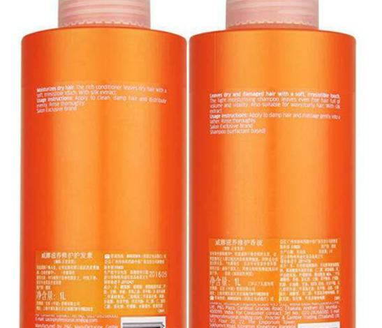 全球十大留香型洗發露,雅琪朵迷迭香精油洗發露、玉之肌洗發露香氣四溢 全球十大留香型洗發露,雅琪朵迷迭香精油洗發露、玉之肌洗發露香氣四溢