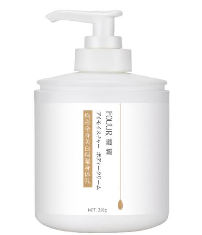 零差評身體乳排行榜,馥蕾詩清爽檸檬香身體乳、強生身體乳讓身體更有活力 零差評身體乳排行榜,馥蕾詩清爽檸檬香身體乳、強生身體乳讓身體更有活力