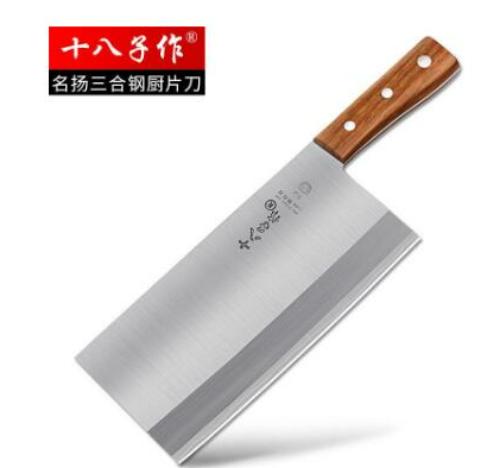十大菜刀品牌排行榜,張小泉菜刀是中華老字號品牌、鄧家刀菜刀做工精湛 十大菜刀品牌排行榜,張小泉菜刀是中華老字號品牌、鄧家刀菜刀做工精湛