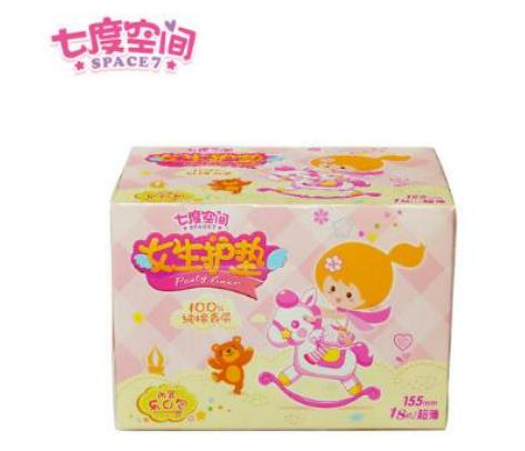 十大衛(wèi)生巾品牌排行榜,蘇菲衛(wèi)生巾最暢銷、護舒寶衛(wèi)生巾權威專家都推薦 十大衛(wèi)生巾品牌排行榜,蘇菲衛(wèi)生巾最暢銷、護舒寶衛(wèi)生巾權威專家都推薦