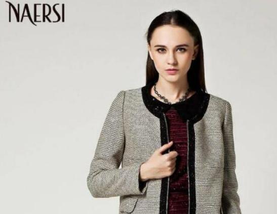 十大中老年女裝品牌排行榜,恒源祥、娜爾思很受中老年用戶的喜愛 十大中老年女裝品牌排行榜,恒源祥、娜爾思很受中老年用戶的喜愛