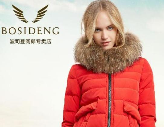 十大中老年女裝品牌排行榜,恒源祥、娜爾思很受中老年用戶的喜愛 十大中老年女裝品牌排行榜,恒源祥、娜爾思很受中老年用戶的喜愛