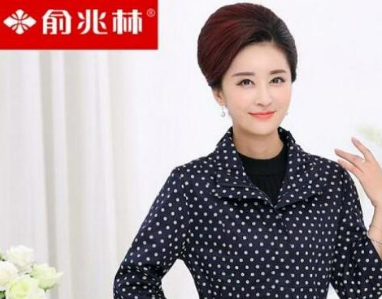 十大中老年女裝品牌排行榜,恒源祥、娜爾思很受中老年用戶的喜愛 十大中老年女裝品牌排行榜,恒源祥、娜爾思很受中老年用戶的喜愛