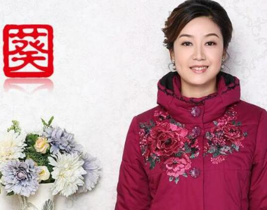 十大中老年女裝品牌排行榜,恒源祥、娜爾思很受中老年用戶的喜愛 十大中老年女裝品牌排行榜,恒源祥、娜爾思很受中老年用戶的喜愛