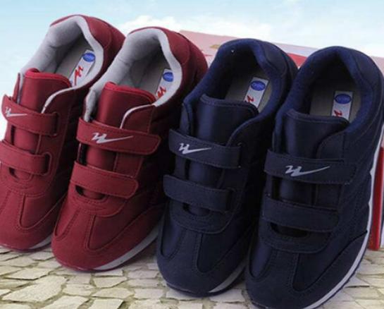 十大老人鞋加盟品牌排行榜,足力健以輕盈著稱、雙星名人有一百年的歷史 十大老人鞋加盟品牌排行榜,足力健以輕盈著稱、雙星名人有一百年的歷史