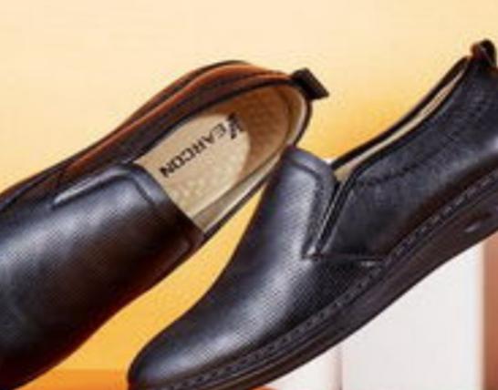 十大老人鞋加盟品牌排行榜,足力健以輕盈著稱、雙星名人有一百年的歷史 十大老人鞋加盟品牌排行榜,足力健以輕盈著稱、雙星名人有一百年的歷史