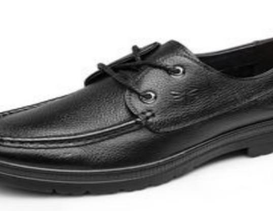 十大老人鞋加盟品牌排行榜,足力健以輕盈著稱、雙星名人有一百年的歷史 十大老人鞋加盟品牌排行榜,足力健以輕盈著稱、雙星名人有一百年的歷史