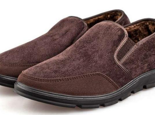 十大老人鞋加盟品牌排行榜,足力健以輕盈著稱、雙星名人有一百年的歷史 十大老人鞋加盟品牌排行榜,足力健以輕盈著稱、雙星名人有一百年的歷史