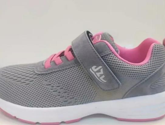 十大老人鞋加盟品牌排行榜,足力健以輕盈著稱、雙星名人有一百年的歷史 十大老人鞋加盟品牌排行榜,足力健以輕盈著稱、雙星名人有一百年的歷史