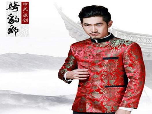 十大男士唐裝品牌排行榜,摩臣唐裝設(shè)計(jì)時(shí)尚唐裝、意樹(shù)唐裝很有中國(guó)風(fēng)范 十大男士唐裝品牌排行榜,摩臣唐裝設(shè)計(jì)時(shí)尚唐裝、意樹(shù)唐裝很有中國(guó)風(fēng)范