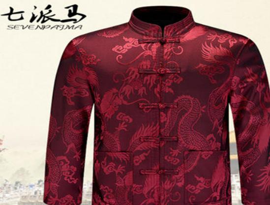 十大男士唐裝品牌排行榜,摩臣唐裝設(shè)計(jì)時(shí)尚唐裝、意樹(shù)唐裝很有中國(guó)風(fēng)范 十大男士唐裝品牌排行榜,摩臣唐裝設(shè)計(jì)時(shí)尚唐裝、意樹(shù)唐裝很有中國(guó)風(fēng)范