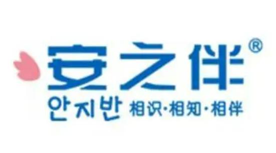 十大家居服品牌排行榜,芬騰家居服親膚舒適、秋鹿家居服銷量領先 十大家居服品牌排行榜,芬騰家居服親膚舒適、秋鹿家居服銷量領先