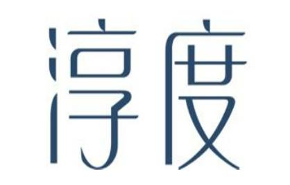 十大家居服品牌排行榜,芬騰家居服親膚舒適、秋鹿家居服銷量領先 十大家居服品牌排行榜,芬騰家居服親膚舒適、秋鹿家居服銷量領先