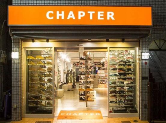 全球十大鞋店排行榜,Foot District吸引球鞋愛好者、SOTF涵蓋各價位 全球十大鞋店排行榜,Foot District吸引球鞋愛好者、SOTF涵蓋各價位