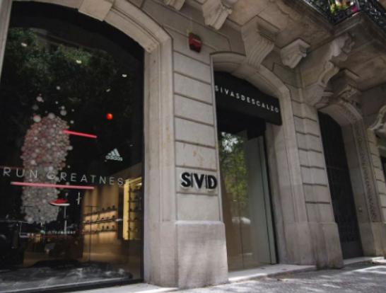 全球十大鞋店排行榜,Foot District吸引球鞋愛好者、SOTF涵蓋各價位 全球十大鞋店排行榜,Foot District吸引球鞋愛好者、SOTF涵蓋各價位