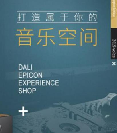 十大音響品牌排行榜,JBL音響音質(zhì)完美、Bose博士音響獲美國發(fā)明家獎 十大音響品牌排行榜,JBL音響音質(zhì)完美、Bose博士音響獲美國發(fā)明家獎