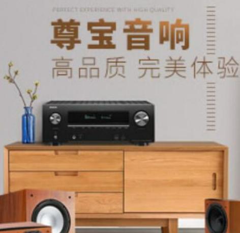 十大音響品牌排行榜,JBL音響音質(zhì)完美、Bose博士音響獲美國發(fā)明家獎 十大音響品牌排行榜,JBL音響音質(zhì)完美、Bose博士音響獲美國發(fā)明家獎