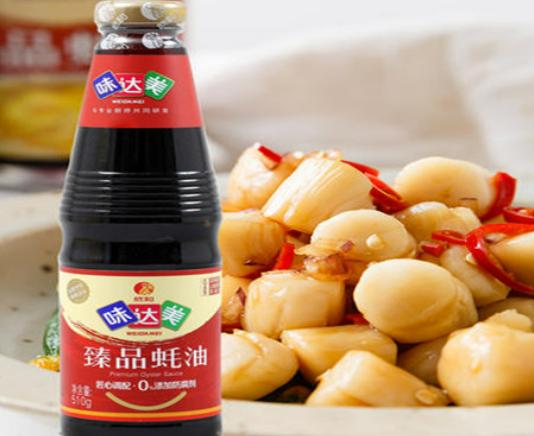 中國蠔油品牌排行榜,海天蠔油制醬歷史悠久、李錦記蠔油暢銷海內外 中國蠔油品牌排行榜,海天蠔油制醬歷史悠久、李錦記蠔油暢銷海內外