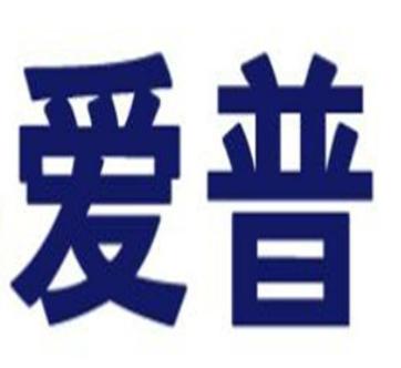 世界十大香料品牌排行榜,華寶香料有實力、奇華頓香料技術領先 世界十大香料品牌排行榜,華寶香料有實力、奇華頓香料技術領先