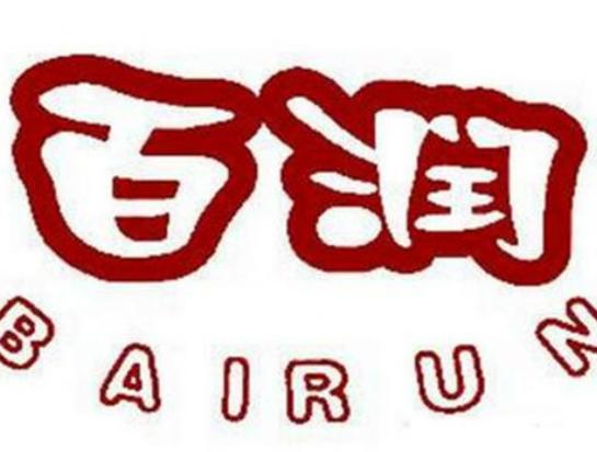 世界十大香料品牌排行榜,華寶香料有實力、奇華頓香料技術領先 世界十大香料品牌排行榜,華寶香料有實力、奇華頓香料技術領先