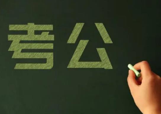 竇性心律不齊公務員體檢能過關嗎?貸款多了能考公務員嗎 竇性心律不齊公務員體檢能過關嗎?貸款多了能考公務員嗎