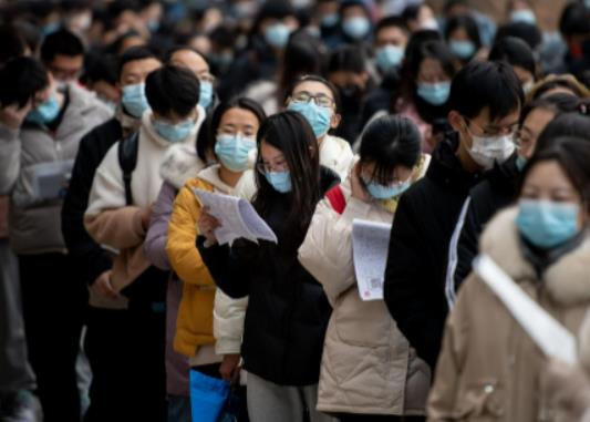 2024年考公務員的要求和條件有哪些?考公務員能報考哪些崗位 2024年考公務員的要求和條件有哪些?考公務員能報考哪些崗位