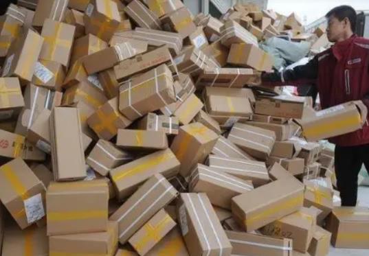 2024ƫ�h�؅^���fʲô�r��ͣ�l��2024���f�������ϰ��ˆ�