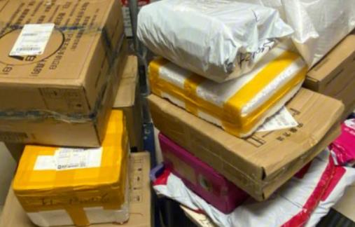 ���ɹŽ�����fʲô�r��ͣ�\�����ɹſ��fʲô�r��ͣ