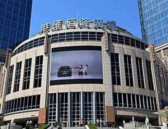 上海五大老牌商場排名,TX淮海值得去打卡、新世界城有很多國際時尚元素 上海五大老牌商場排名,TX淮海值得去打卡、新世界城有很多國際時尚元素