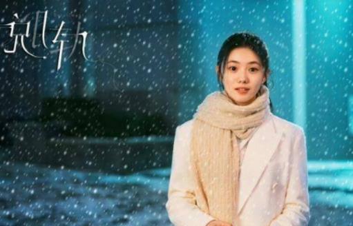 脫軌里的許特助是好人嗎?脫軌江曉媛到底有沒有穿越 脫軌里的許特助是好人嗎?脫軌江曉媛到底有沒有穿越