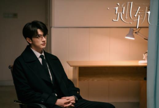 脫軌許特助是什么身份?江曉媛最后回到自己世界了嗎 脫軌許特助是什么身份?江曉媛最后回到自己世界了嗎