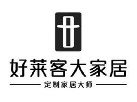 �Ї�ʮ��N�����TƷ����픹����T�N���I����ʥ���_���T��ˇ��֔