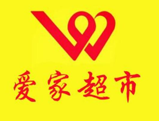 中國本土十大連鎖超市排行榜,華潤萬家產品新鮮放心、大潤發服務好 中國本土十大連鎖超市排行榜,華潤萬家產品新鮮放心、大潤發服務好