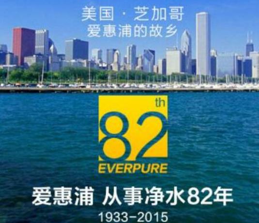 中國(guó)十大凈水器品牌排行榜,圣帝尼出產(chǎn)高低壓閥、美的凈水器推動(dòng)行業(yè)發(fā)展 中國(guó)十大凈水器品牌排行榜,圣帝尼出產(chǎn)高低壓閥、美的凈水器推動(dòng)行業(yè)發(fā)展