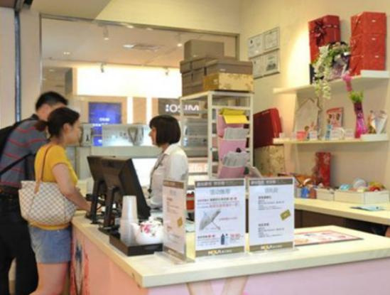 十大家居飾品加盟品牌排名,宜家家居種類繁多、多樣屋家居任你選購 十大家居飾品加盟品牌排名,宜家家居種類繁多、多樣屋家居任你選購