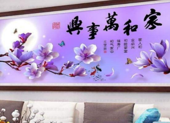 ʮ��ʮ���C����Ʒ��������DMCʮ���C�����J(r��n)�ɡ�KSʮ���C�Ԍ�(sh��)�����Q