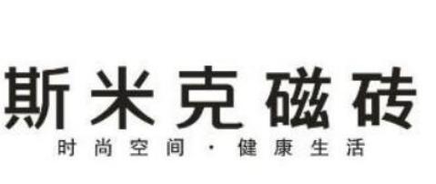 十大廣東佛山瓷磚品牌排名,馬可波羅瓷磚有品牌價值、東鵬瓷磚有技術(shù) 十大廣東佛山瓷磚品牌排名,馬可波羅瓷磚有品牌價值、東鵬瓷磚有技術(shù)