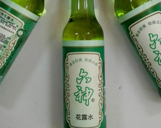 花露水可以去除衣服上的火鍋味嗎?花露水可以去除雙面膠嗎 花露水可以去除衣服上的火鍋味嗎?花露水可以去除雙面膠嗎