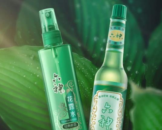 花露水在空調房間會中毒嗎?花露水能用普通塑料噴瓶裝嗎 花露水在空調房間會中毒嗎?花露水能用普通塑料噴瓶裝嗎