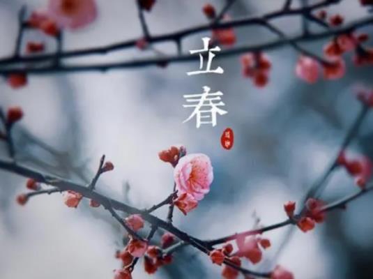 2024年躲春面向什么方向?2024年躲春要躲多久 2024年躲春面向什么方向?2024年躲春要躲多久