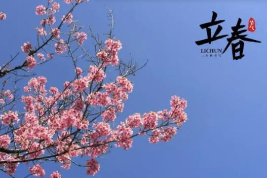 2024年躲春是不是不能穿紅衣服?躲春的習(xí)俗 2024年躲春是不是不能穿紅衣服?躲春的習(xí)俗