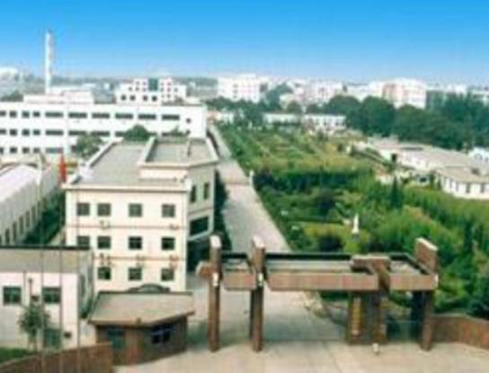 河南十大獸藥排行榜,河南創(chuàng)鑫生物科技有限公司在當?shù)睾苡杏绊懥? alt=