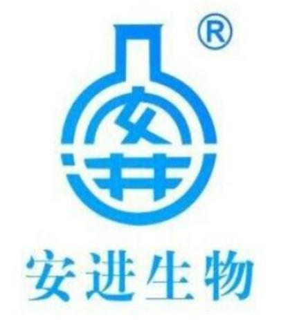 河南十大獸藥排行榜,河南創(chuàng)鑫生物科技有限公司在當?shù)睾苡杏绊懥? alt=