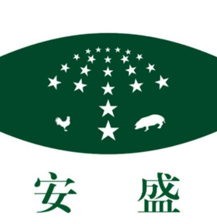 河南十大獸藥排行榜,河南創(chuàng)鑫生物科技有限公司在當?shù)睾苡杏绊懥? alt=